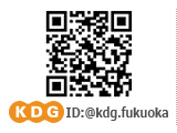KDG ID:@kdg.fukuoka